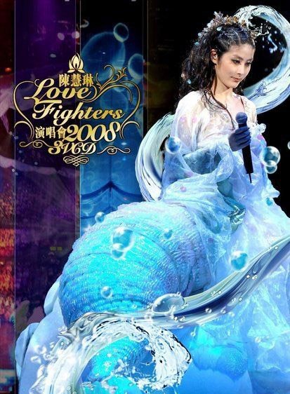 [�»���Love Fighters2008����ݳ��� DVD����][66YS.CCԭ��]