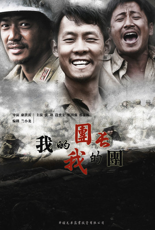 [�ҵ��ų��ҵ���][DVD��������][43��ȫ][09�Ȳ����]