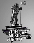 2015��MTV���ֵ��Ӵ󽱰佱��