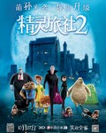 ��������2[����3D��]