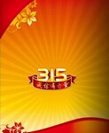 2016������315����