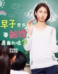 ������ʦҪ��飬�������[ȫ��]
