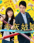�߿��ҹ���[ȫ��]