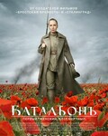 ����Ӫ/Ů��