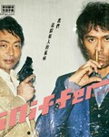 sniffer~����Ѳ��[ȫ��]