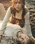 Missing9[ȫ��]