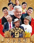��尮��9[ȫ��]