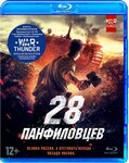 �˷����28��ʿ
