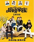 �鷳����