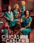 ����Ů��[��һ��01]