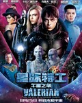 �Ǽ��ع�:ǧ��֮��[����3D��]