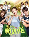 ��Ů����֮���绨[ȫ��]