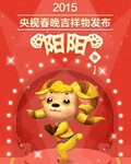 2015���Ӵ�����������