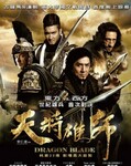 �콫��ʦ[����3D��]