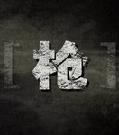ǹ